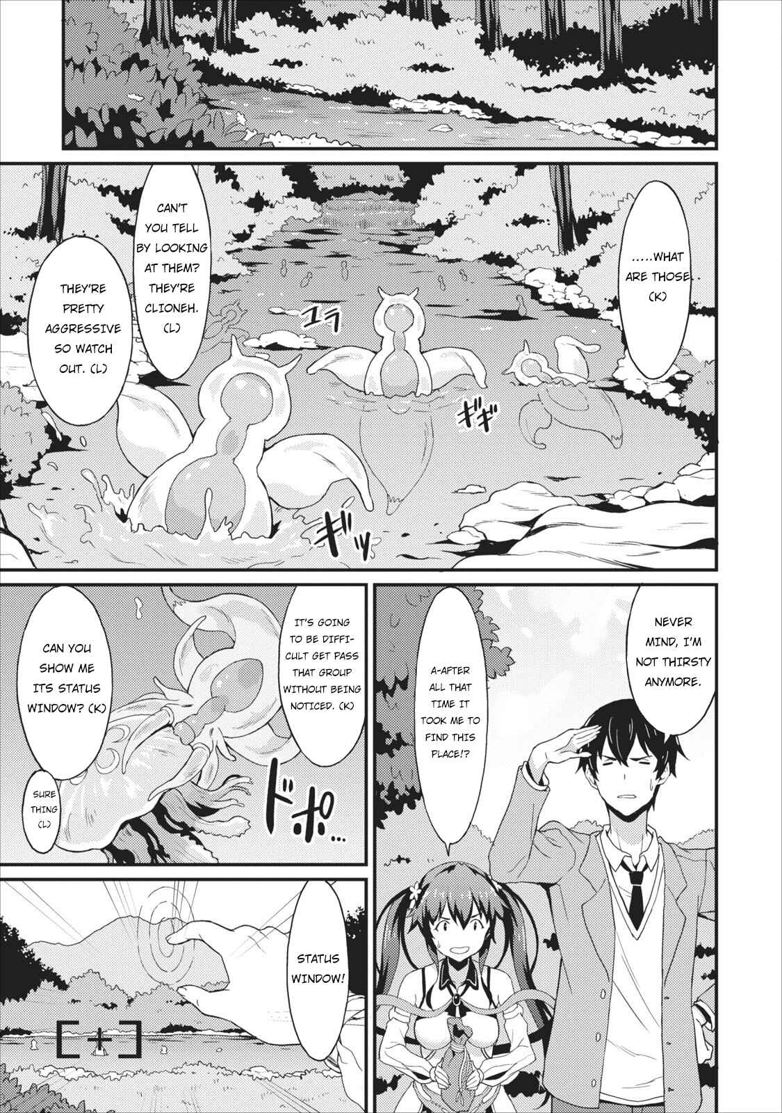 Page 28 Chapter 1 Taberu Dake de Level-Up! Damegami to Issho ni Isekai Musou