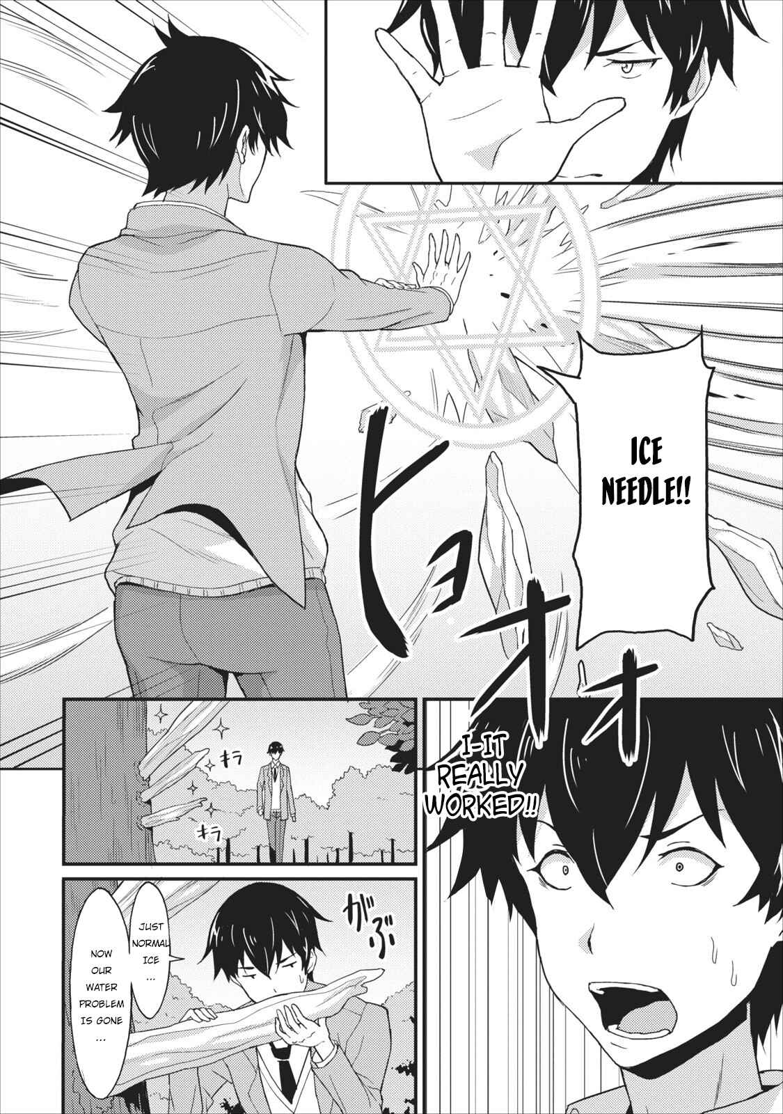 Page 37 Chapter 1 Taberu Dake de Level-Up! Damegami to Issho ni Isekai Musou