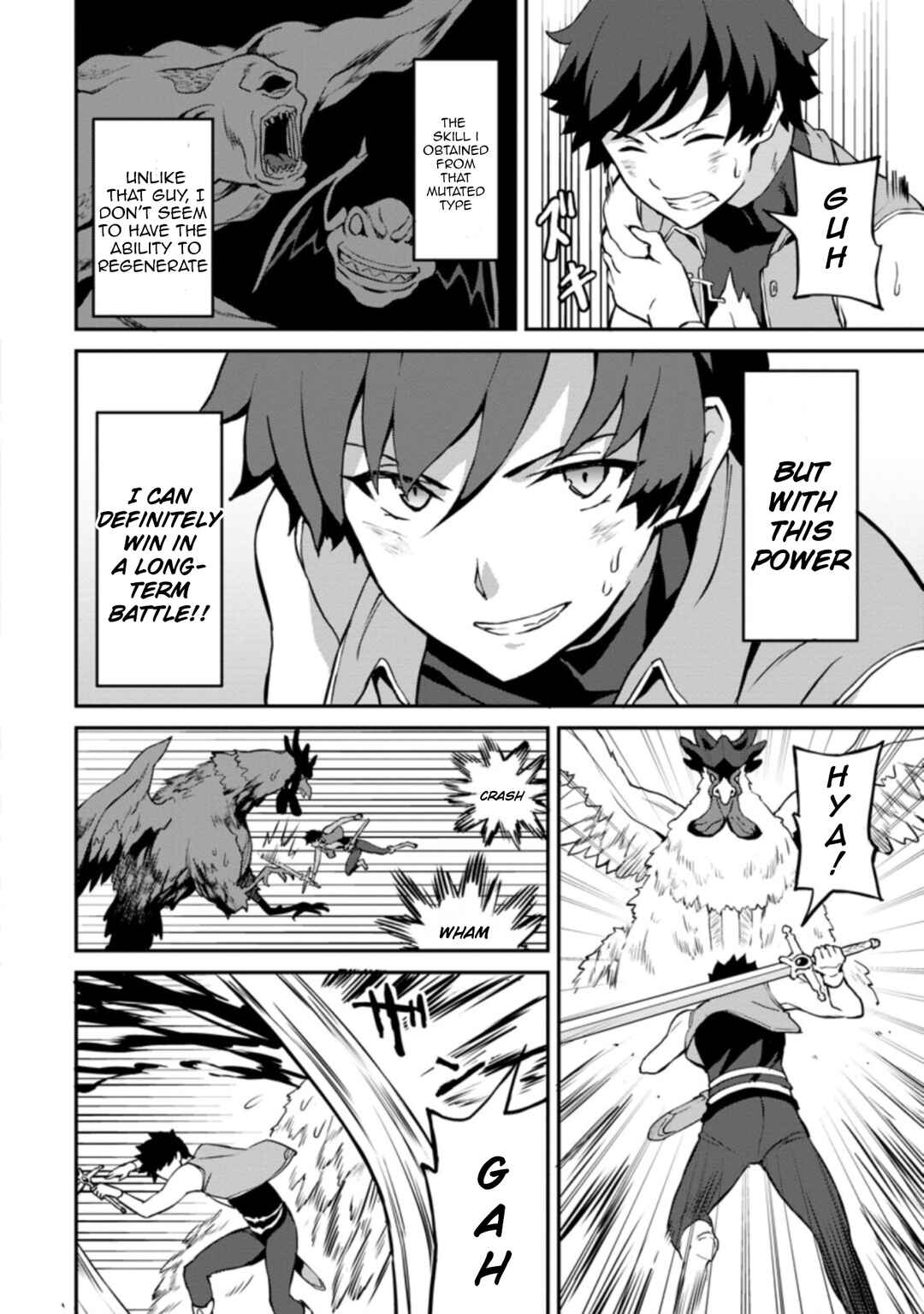 Page 4 Chapter 24.1 Taberu Dake de Level-Up! Damegami to Issho ni Isekai Musou
