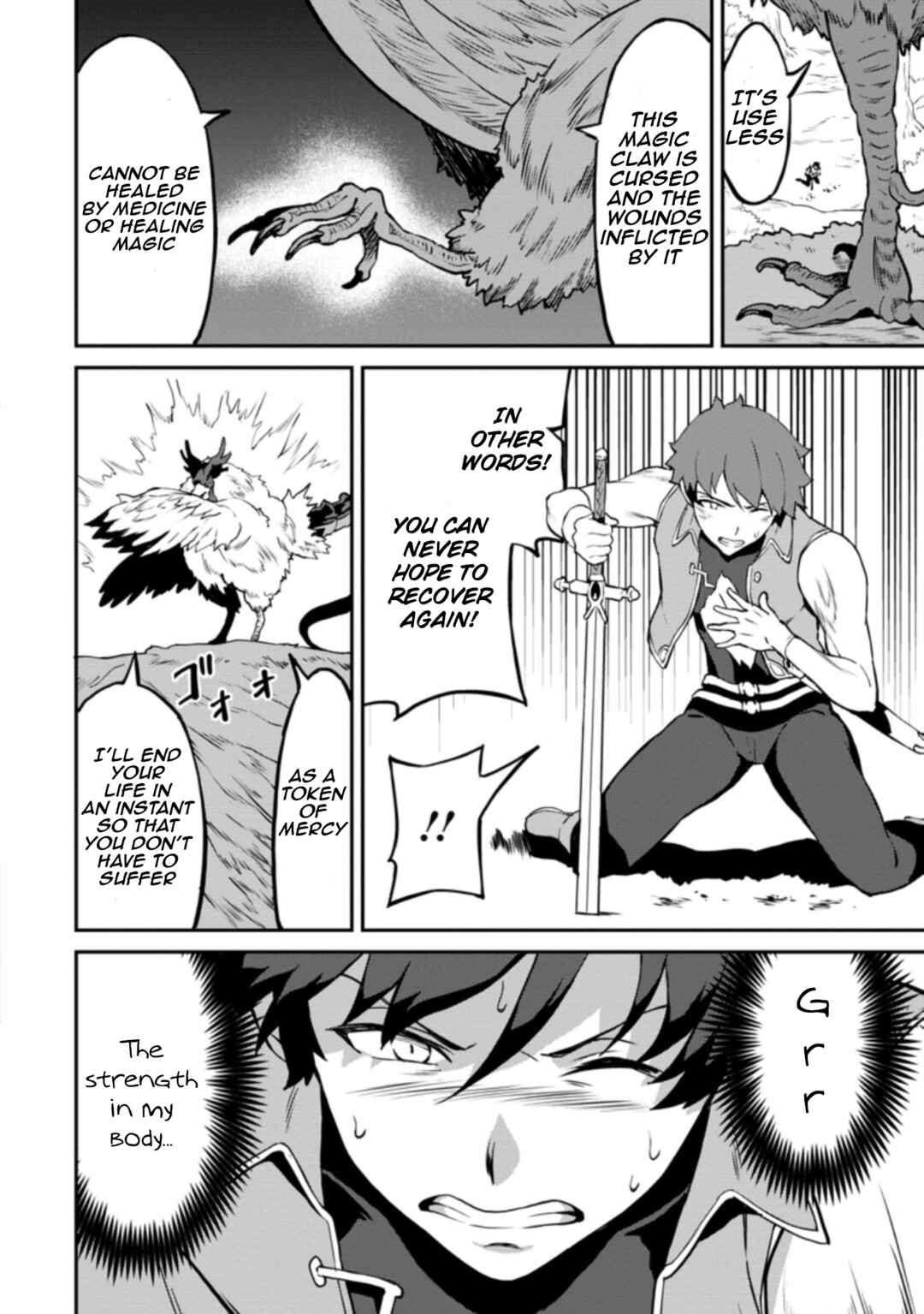 Page 8 Chapter 24.1 Taberu Dake de Level-Up! Damegami to Issho ni Isekai Musou