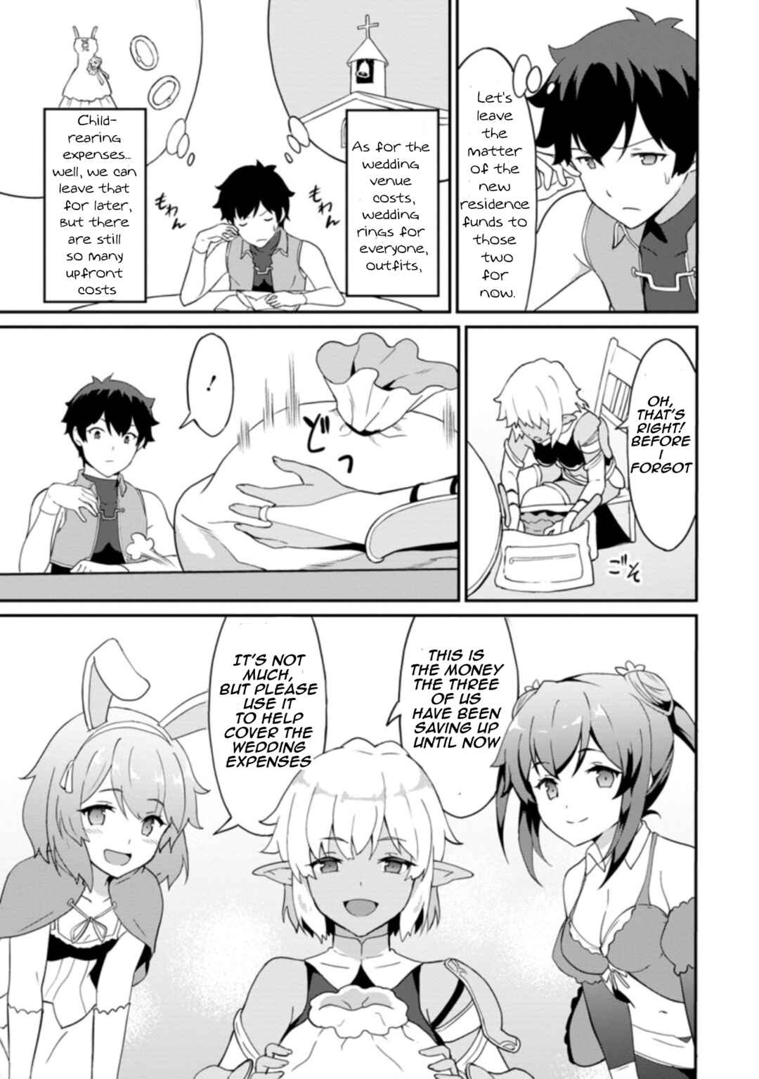 Page 9 Chapter 22.2 Taberu Dake de Level-Up! Damegami to Issho ni Isekai Musou