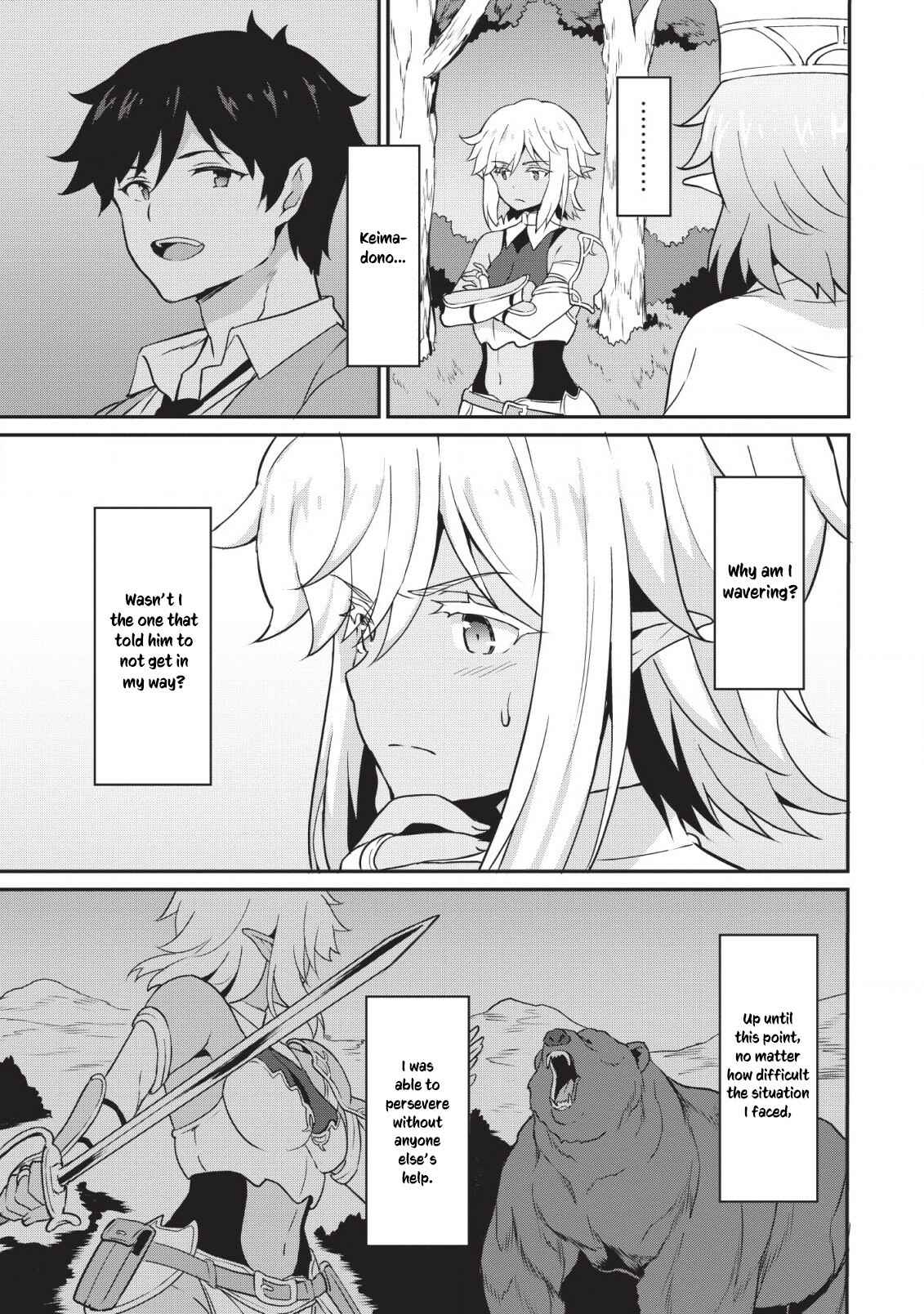 Page 6 Chapter 15 Taberu Dake de Level-Up! Damegami to Issho ni Isekai Musou