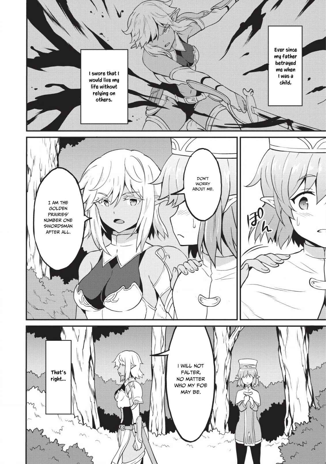 Page 7 Chapter 15 Taberu Dake de Level-Up! Damegami to Issho ni Isekai Musou