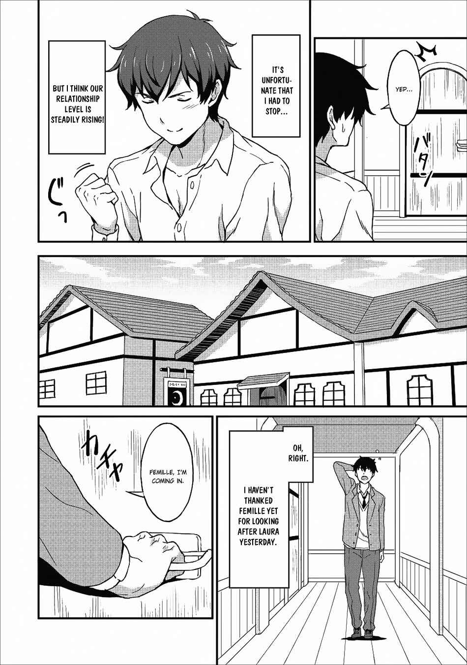 Page 17 Chapter 7 Taberu Dake de Level-Up! Damegami to Issho ni Isekai Musou