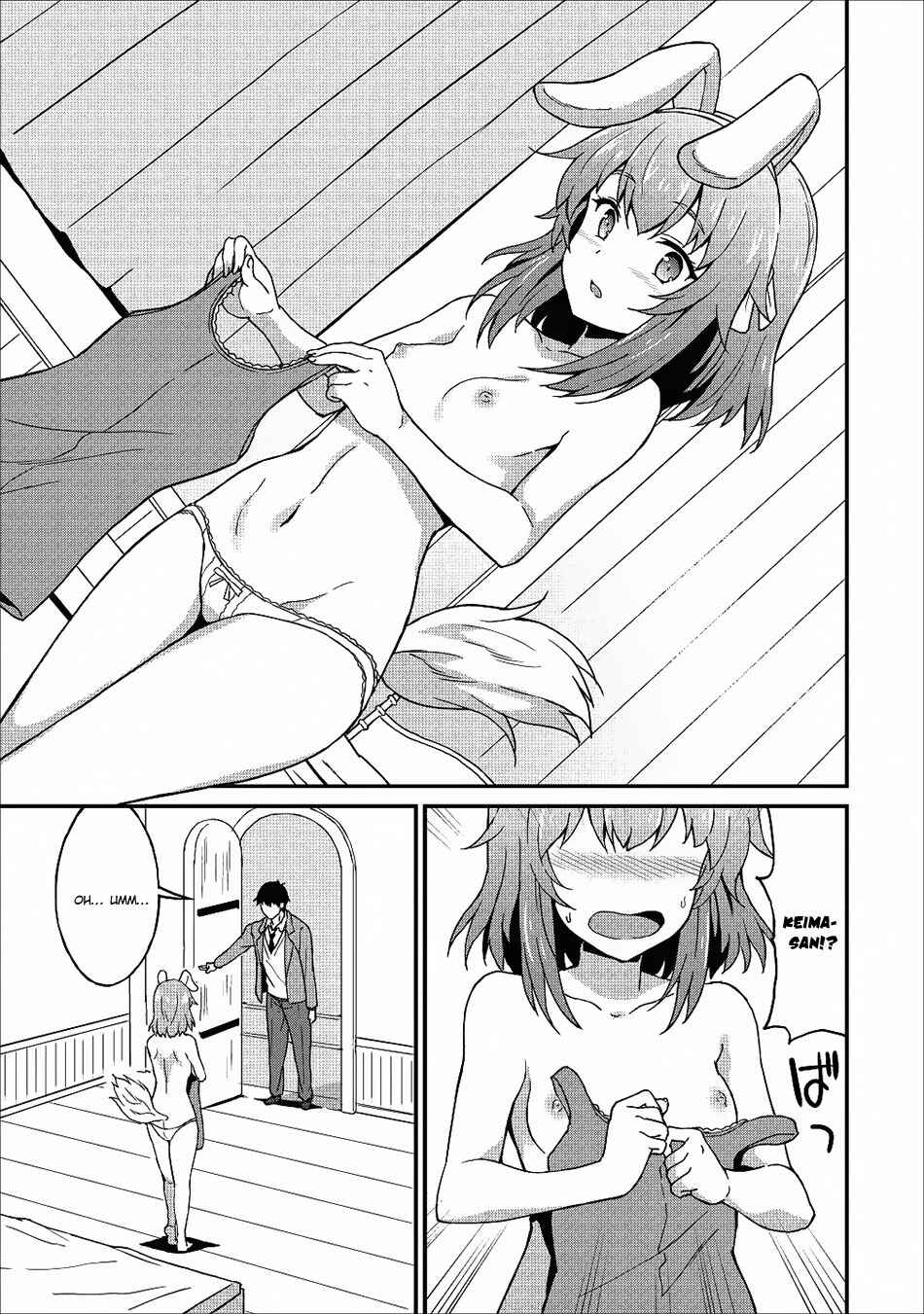 Page 18 Chapter 7 Taberu Dake de Level-Up! Damegami to Issho ni Isekai Musou