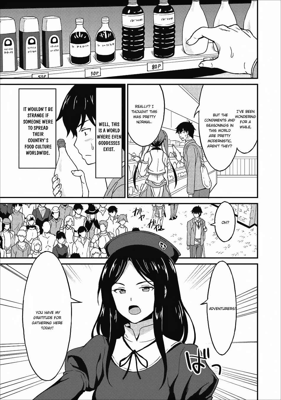 Page 24 Chapter 7 Taberu Dake de Level-Up! Damegami to Issho ni Isekai Musou