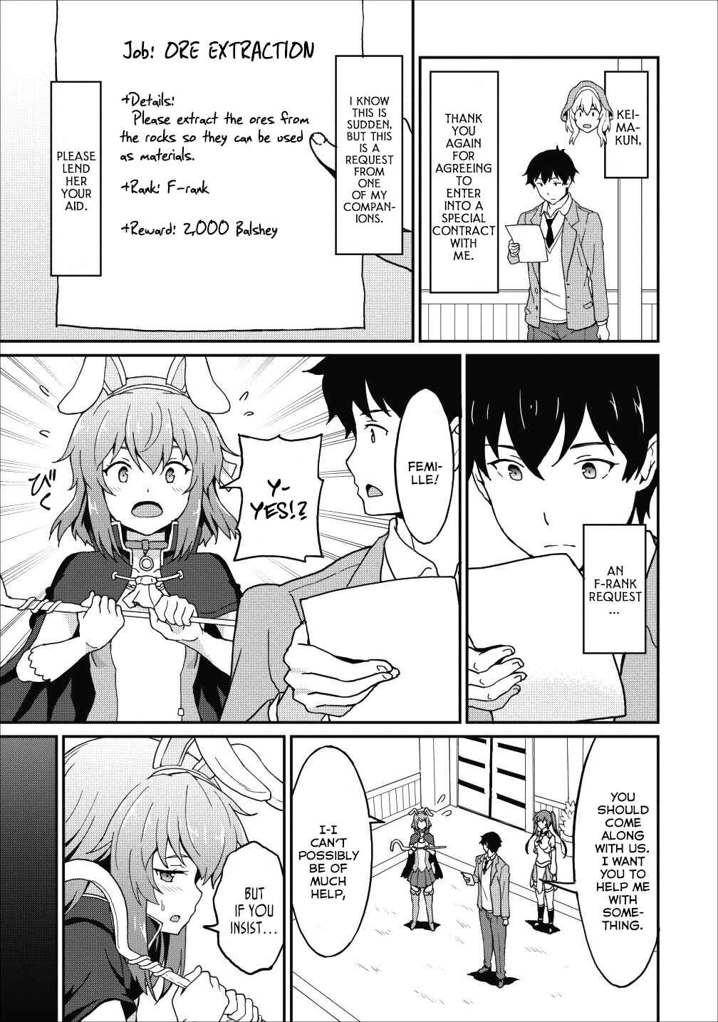 Page 12 Chapter 9.2 Taberu Dake de Level-Up! Damegami to Issho ni Isekai Musou