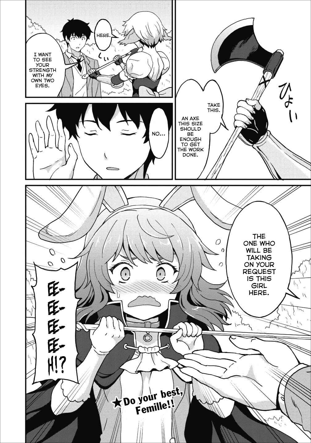 Page 15 Chapter 9.2 Taberu Dake de Level-Up! Damegami to Issho ni Isekai Musou