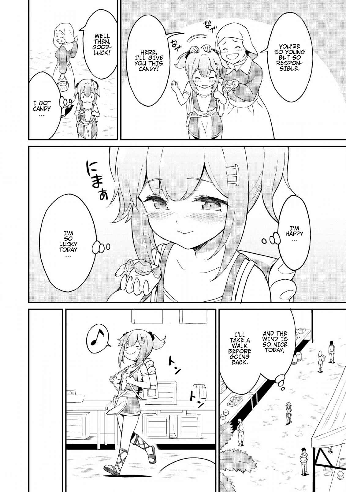 Page 2 Chapter 19 Taberu Dake de Level-Up! Damegami to Issho ni Isekai Musou
