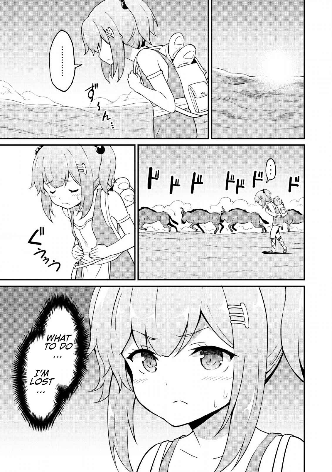 Page 3 Chapter 19 Taberu Dake de Level-Up! Damegami to Issho ni Isekai Musou