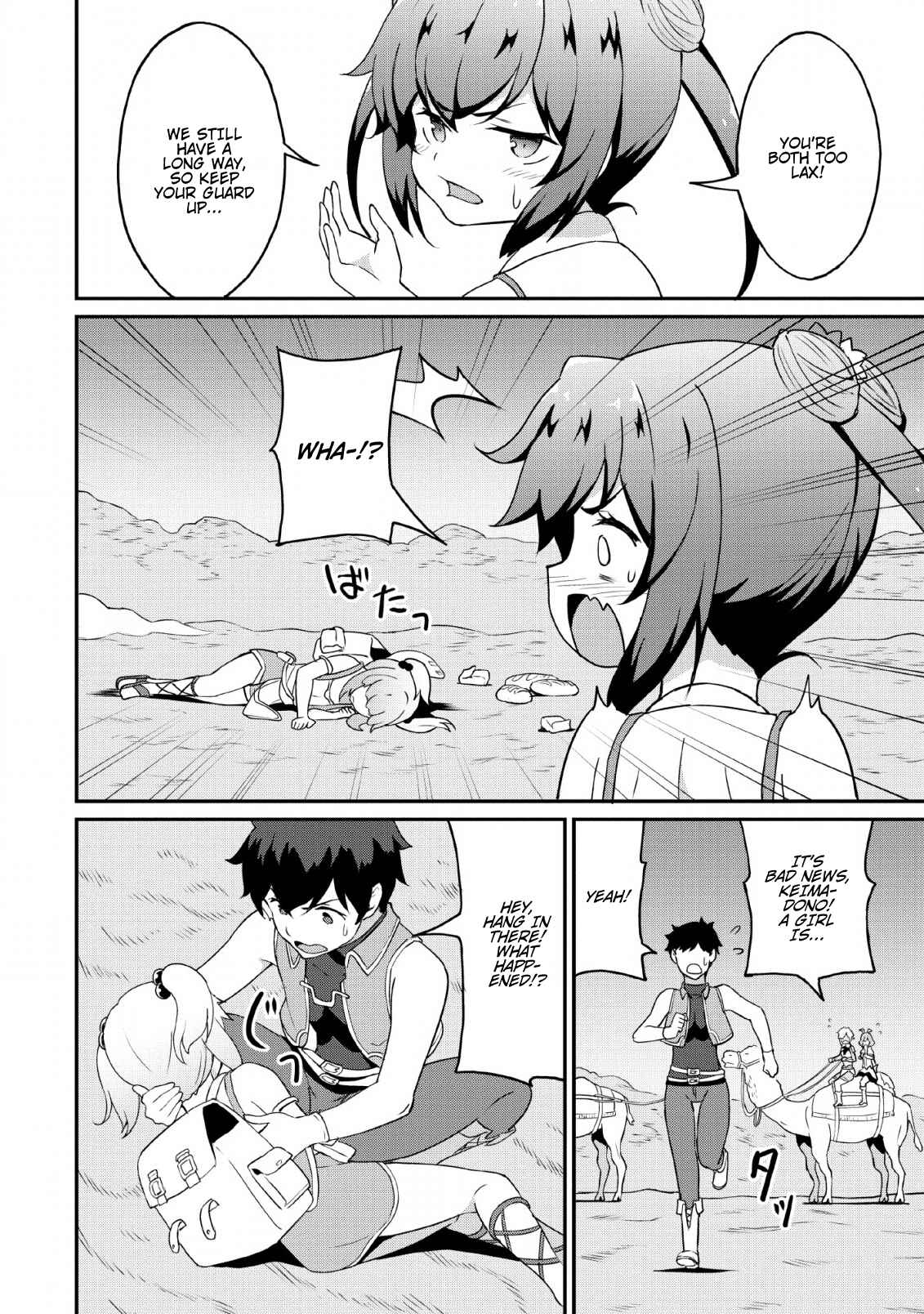Page 8 Chapter 19 Taberu Dake de Level-Up! Damegami to Issho ni Isekai Musou