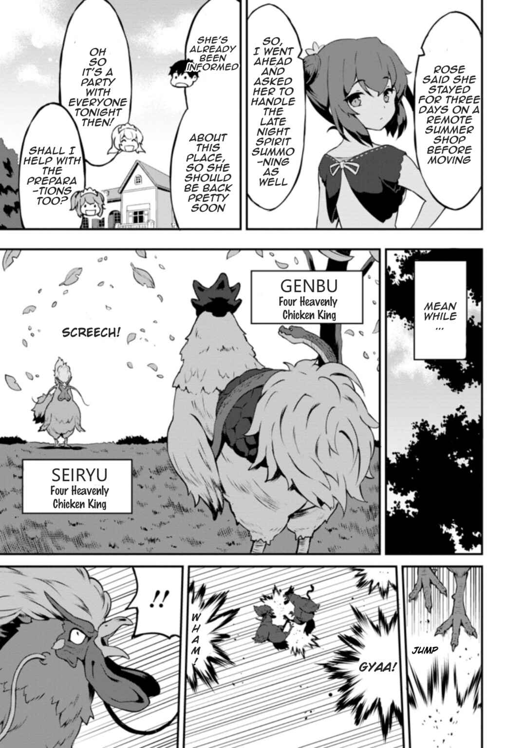 Page 7 Chapter 23.1 Taberu Dake de Level-Up! Damegami to Issho ni Isekai Musou