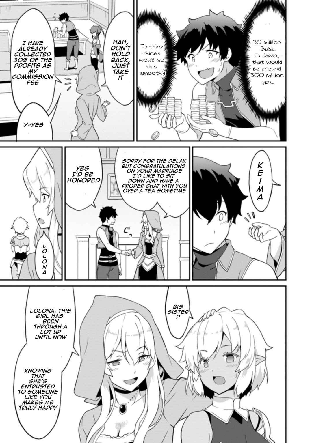 Page 3 Chapter 22.3 Taberu Dake de Level-Up! Damegami to Issho ni Isekai Musou