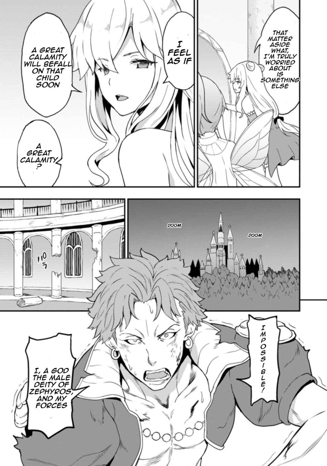 Page 7 Chapter 22.3 Taberu Dake de Level-Up! Damegami to Issho ni Isekai Musou