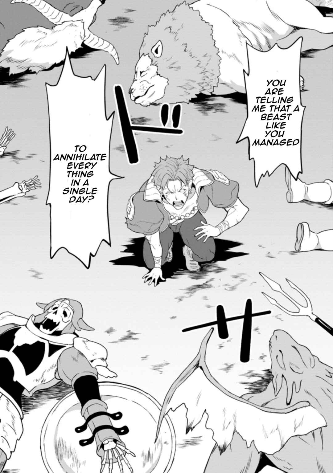 Page 8 Chapter 22.3 Taberu Dake de Level-Up! Damegami to Issho ni Isekai Musou
