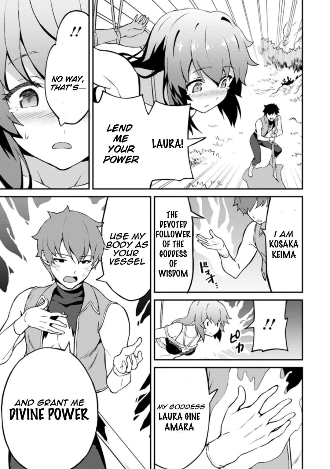 Page 5 Chapter 24.2 Taberu Dake de Level-Up! Damegami to Issho ni Isekai Musou