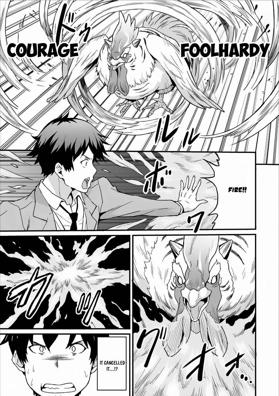 Page 12 Chapter 3 Taberu Dake de Level-Up! Damegami to Issho ni Isekai Musou