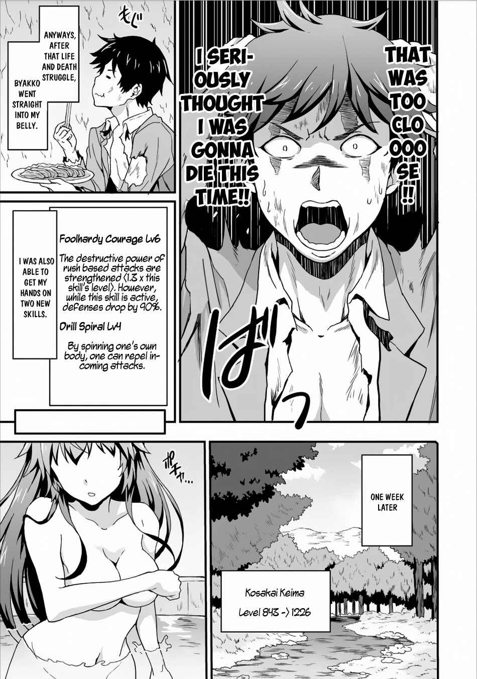Page 17 Chapter 3 Taberu Dake de Level-Up! Damegami to Issho ni Isekai Musou