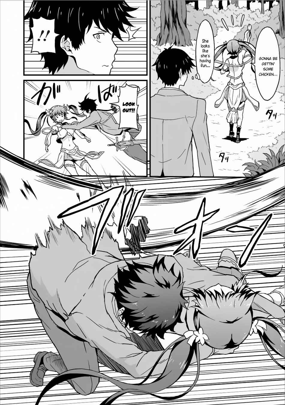 Page 9 Chapter 3 Taberu Dake de Level-Up! Damegami to Issho ni Isekai Musou