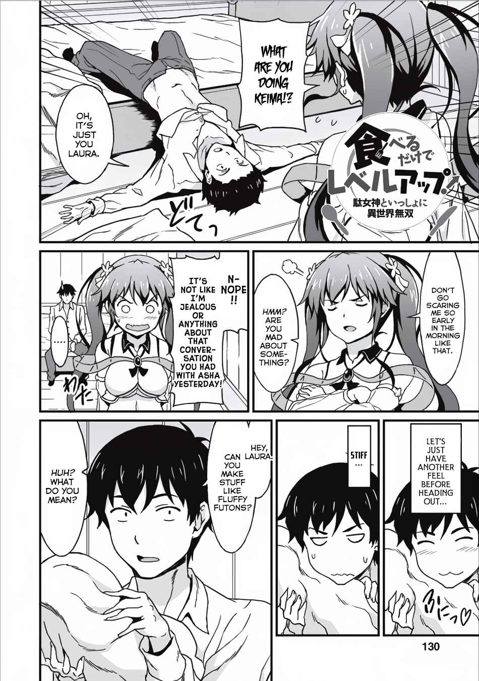 Page 3 Chapter 5 Taberu Dake de Level-Up! Damegami to Issho ni Isekai Musou