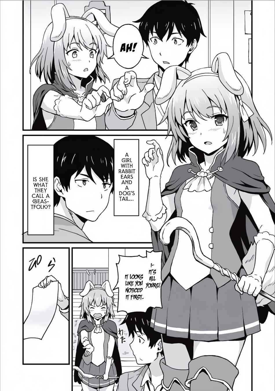 Page 7 Chapter 5 Taberu Dake de Level-Up! Damegami to Issho ni Isekai Musou