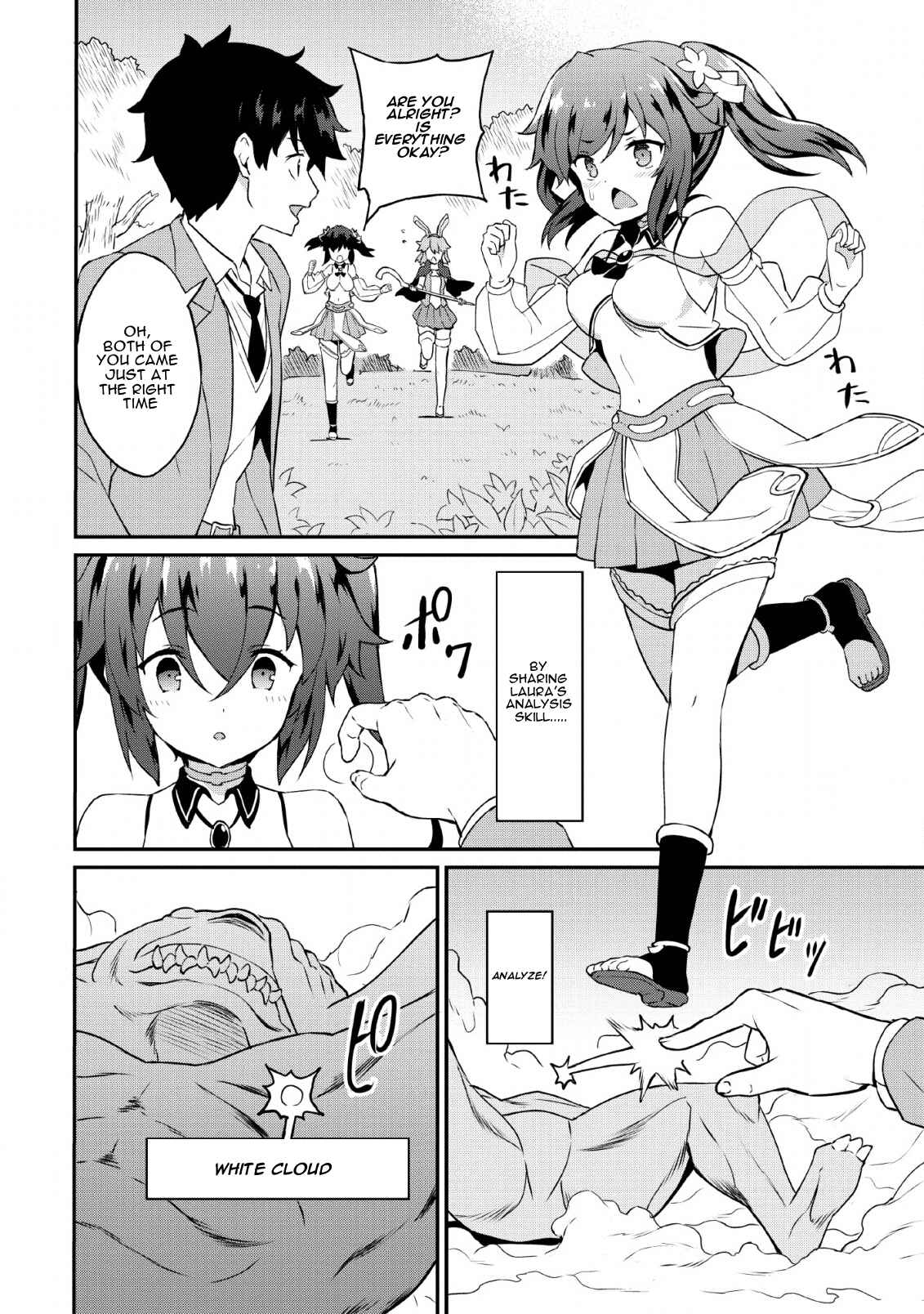 Page 11 Chapter 16 Taberu Dake de Level-Up! Damegami to Issho ni Isekai Musou