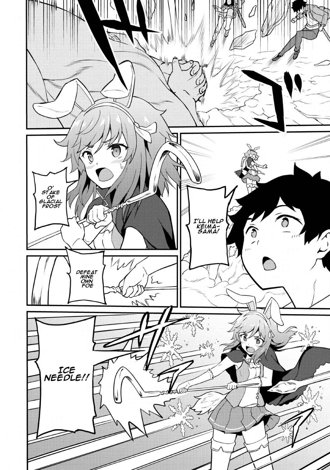 Page 15 Chapter 16 Taberu Dake de Level-Up! Damegami to Issho ni Isekai Musou