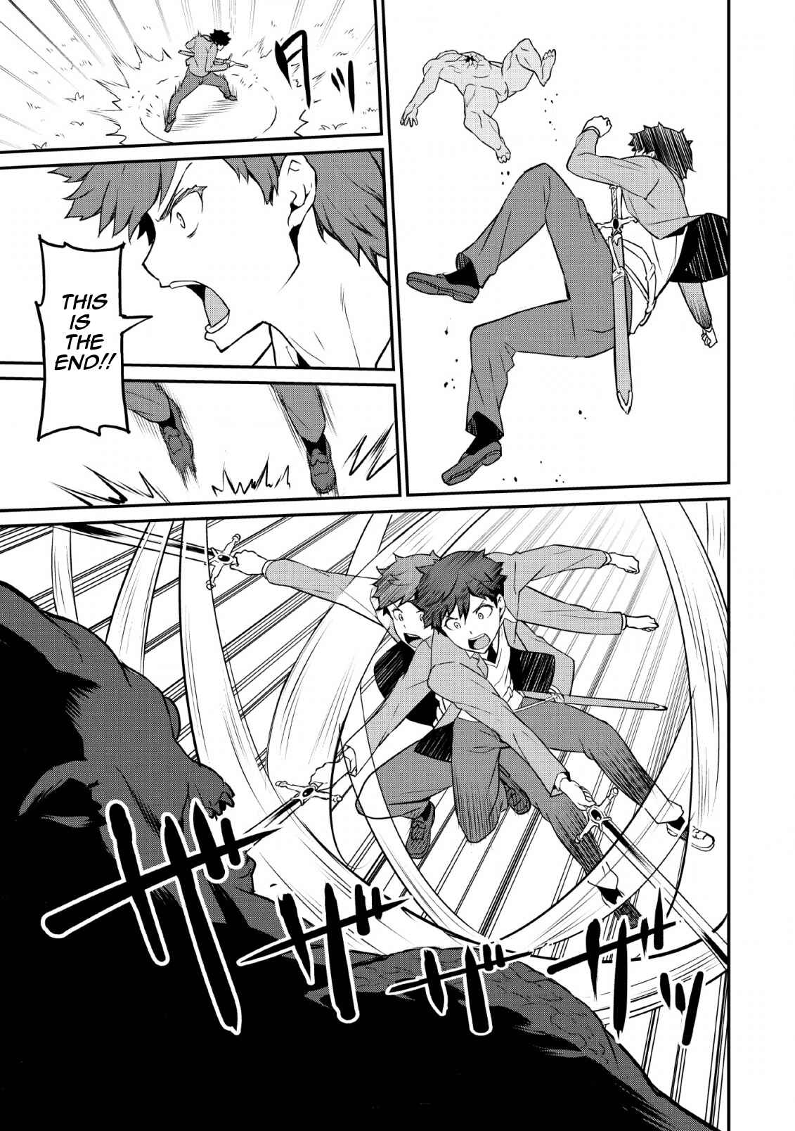 Page 18 Chapter 16 Taberu Dake de Level-Up! Damegami to Issho ni Isekai Musou