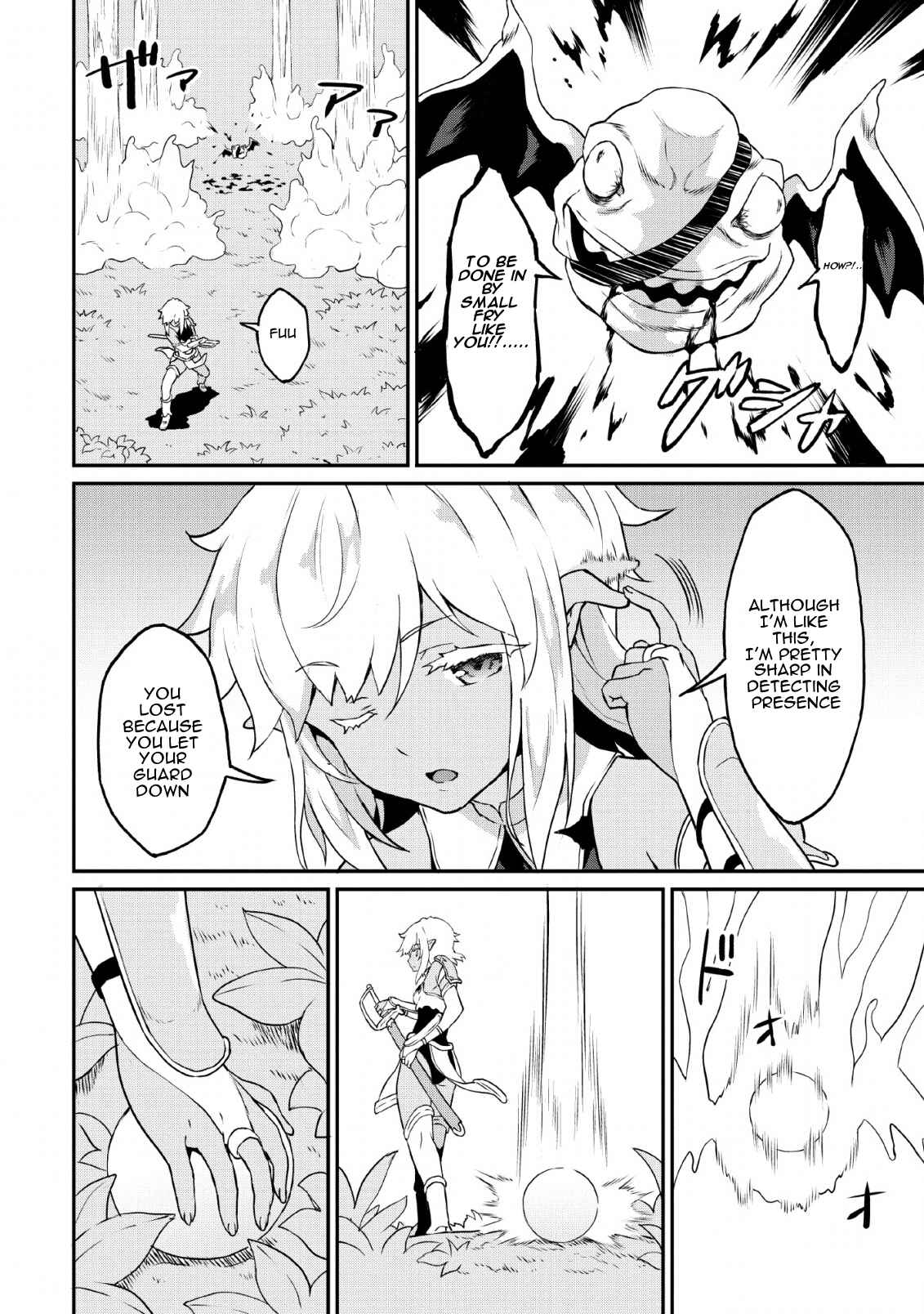 Page 21 Chapter 16 Taberu Dake de Level-Up! Damegami to Issho ni Isekai Musou