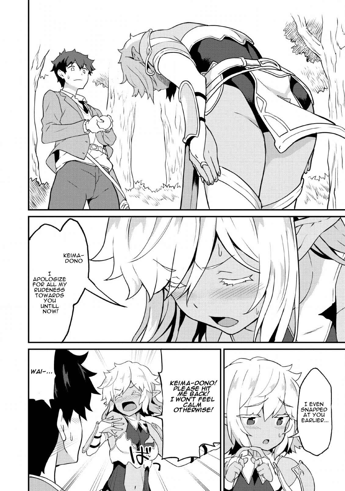 Page 23 Chapter 16 Taberu Dake de Level-Up! Damegami to Issho ni Isekai Musou