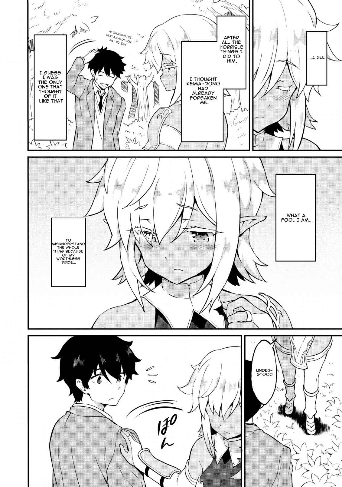 Page 7 Chapter 16 Taberu Dake de Level-Up! Damegami to Issho ni Isekai Musou