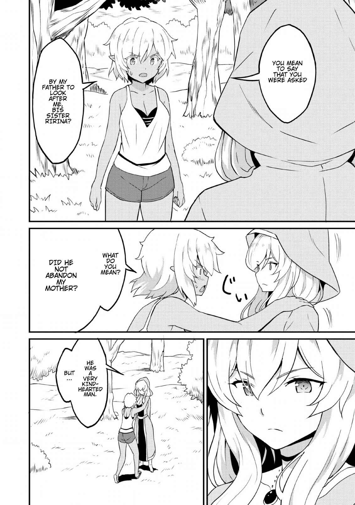 Page 21 Chapter 17 Taberu Dake de Level-Up! Damegami to Issho ni Isekai Musou
