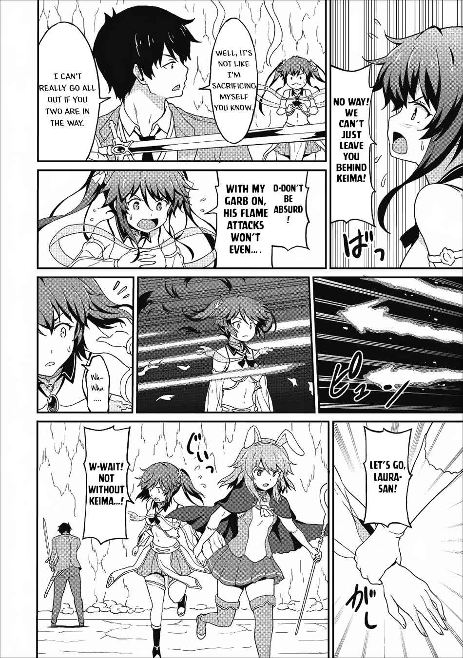 Page 13 Chapter 11 Taberu Dake de Level-Up! Damegami to Issho ni Isekai Musou