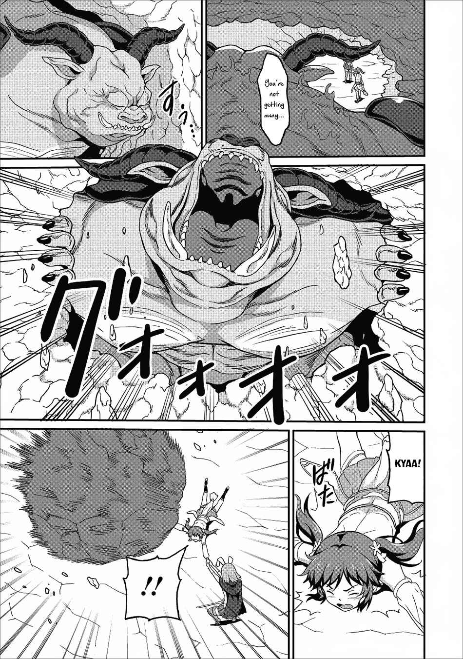 Page 14 Chapter 11 Taberu Dake de Level-Up! Damegami to Issho ni Isekai Musou