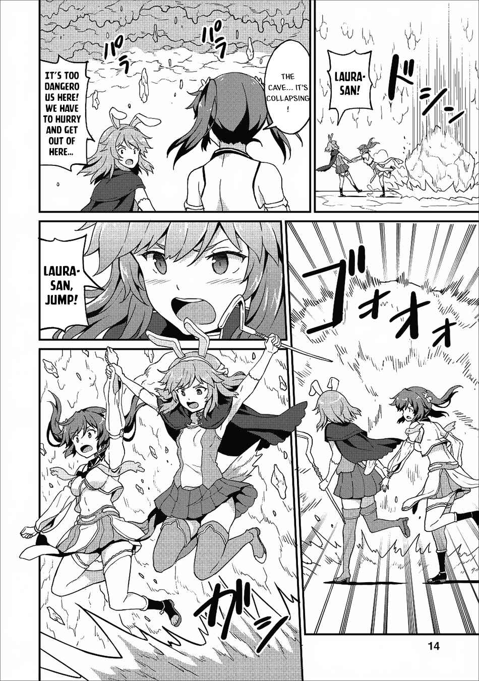 Page 15 Chapter 11 Taberu Dake de Level-Up! Damegami to Issho ni Isekai Musou