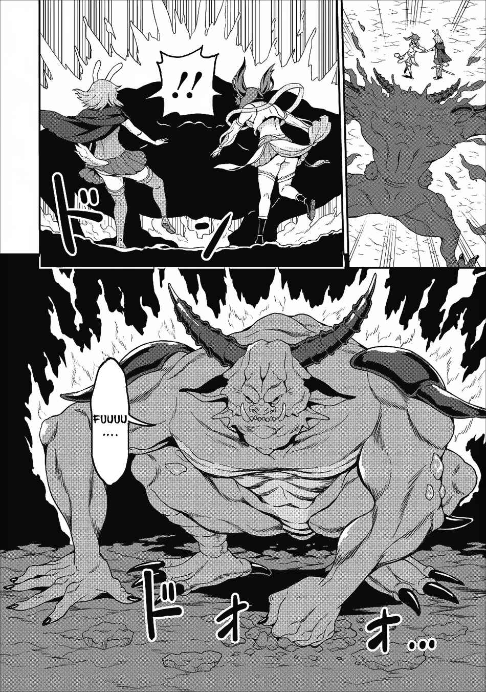 Page 17 Chapter 11 Taberu Dake de Level-Up! Damegami to Issho ni Isekai Musou