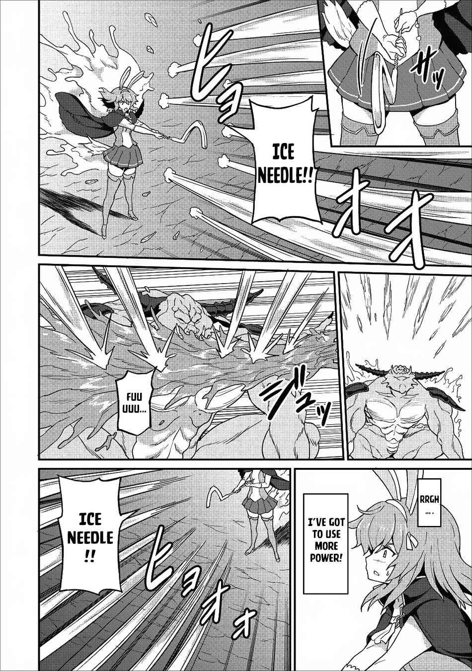 Page 19 Chapter 11 Taberu Dake de Level-Up! Damegami to Issho ni Isekai Musou
