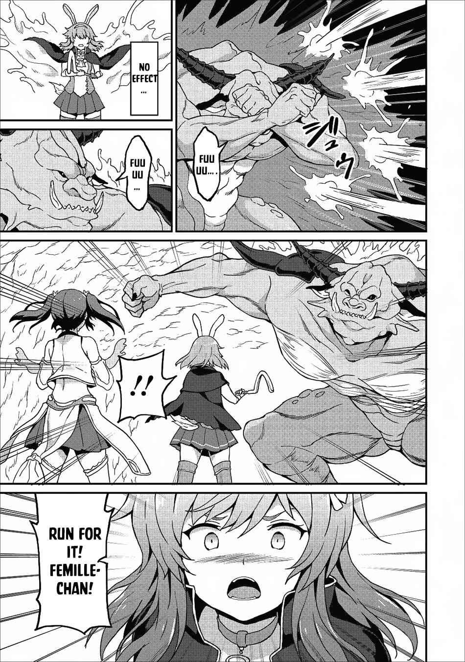 Page 20 Chapter 11 Taberu Dake de Level-Up! Damegami to Issho ni Isekai Musou
