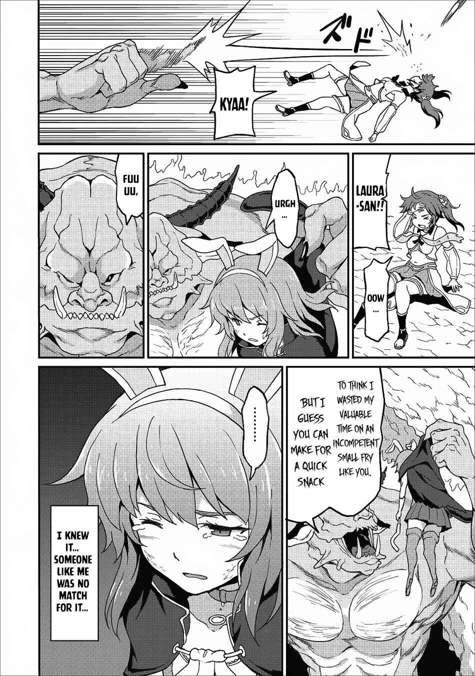 Page 23 Chapter 11 Taberu Dake de Level-Up! Damegami to Issho ni Isekai Musou
