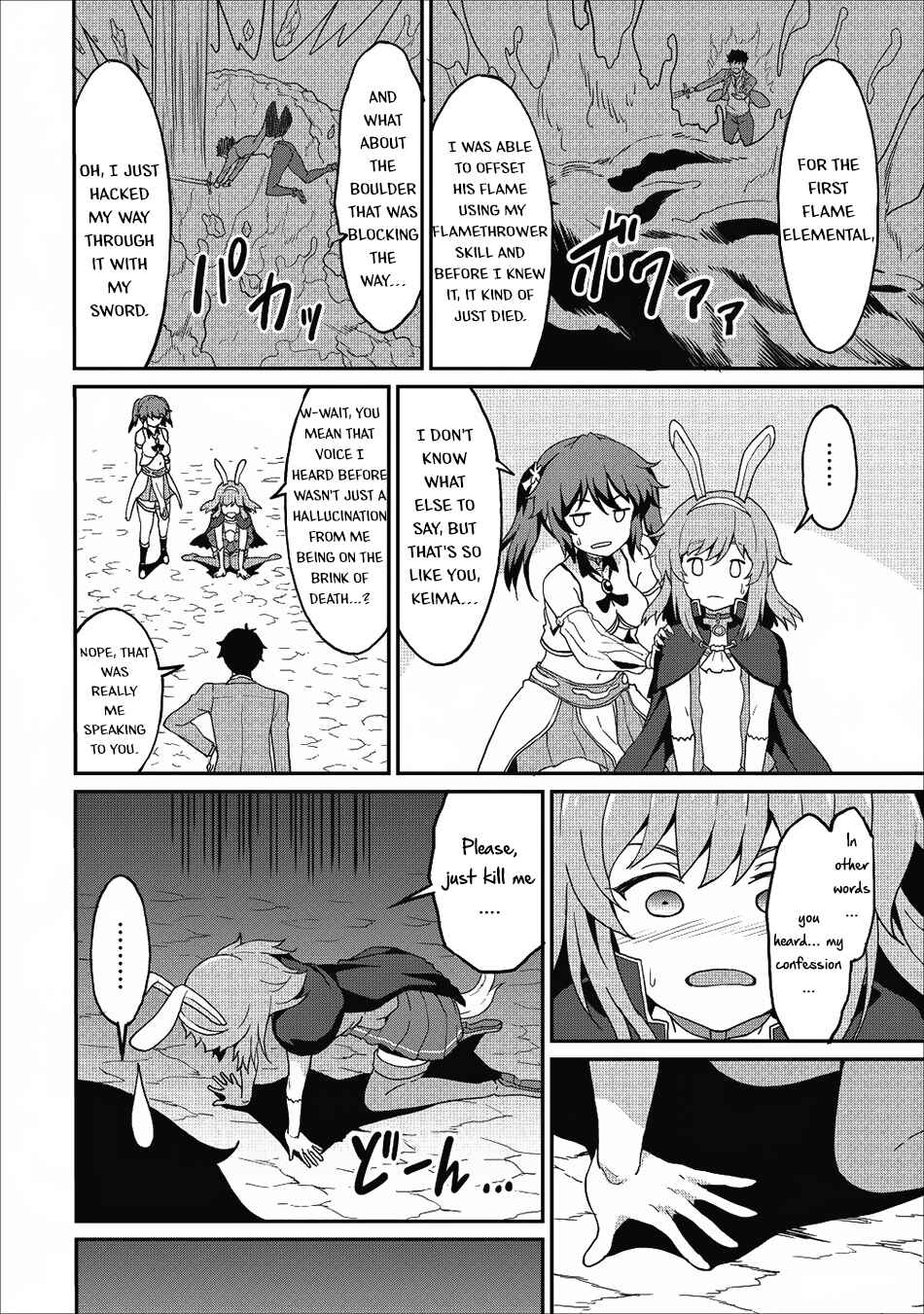 Page 31 Chapter 11 Taberu Dake de Level-Up! Damegami to Issho ni Isekai Musou