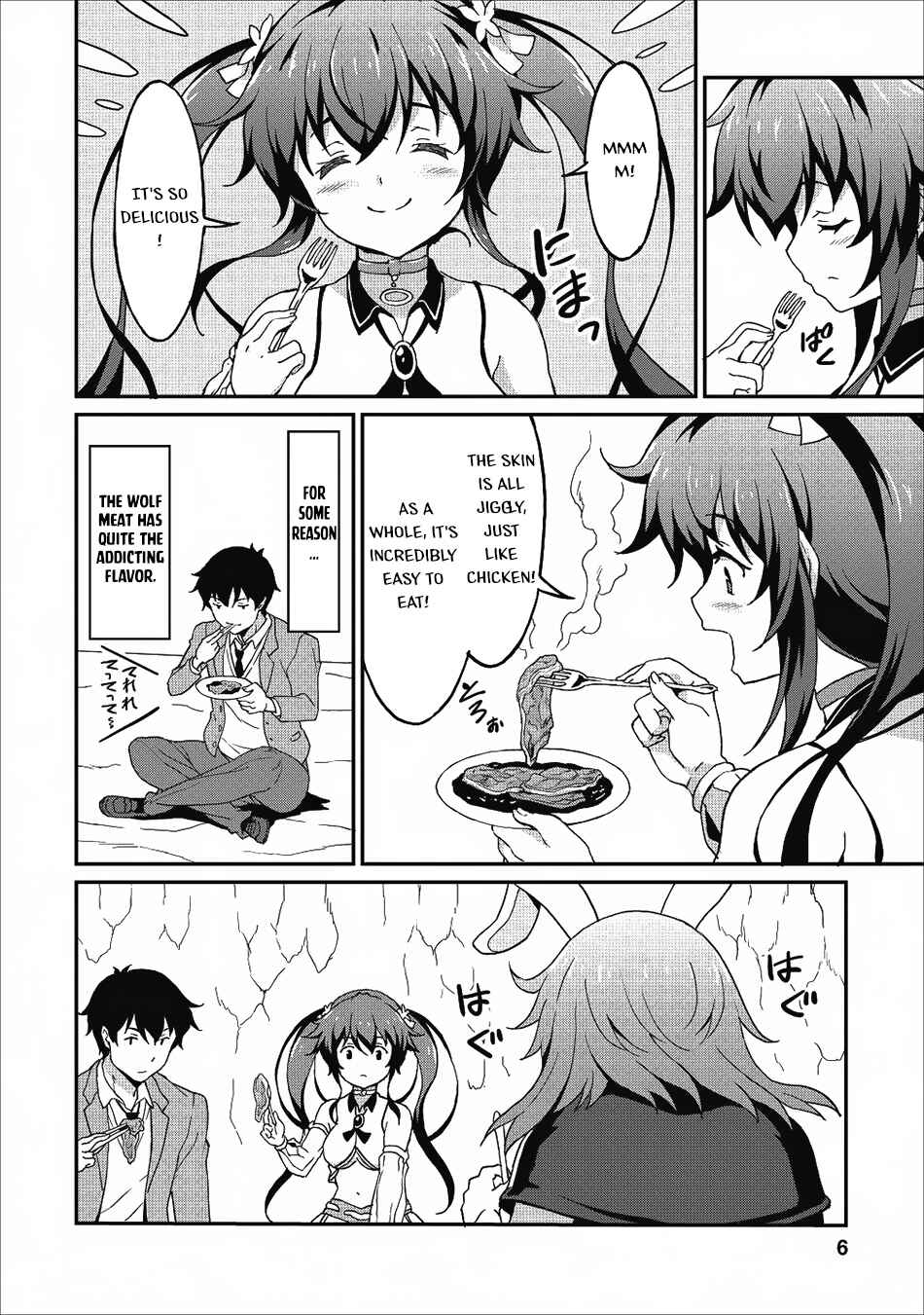 Page 7 Chapter 11 Taberu Dake de Level-Up! Damegami to Issho ni Isekai Musou