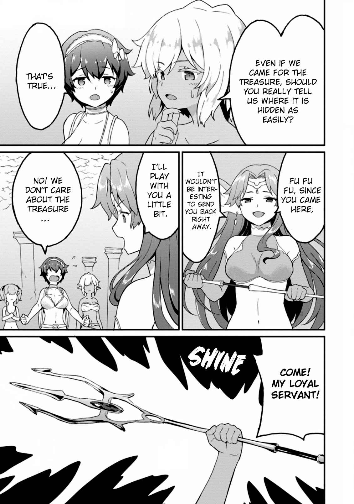 Page 2 Chapter 21.3 Taberu Dake de Level-Up! Damegami to Issho ni Isekai Musou