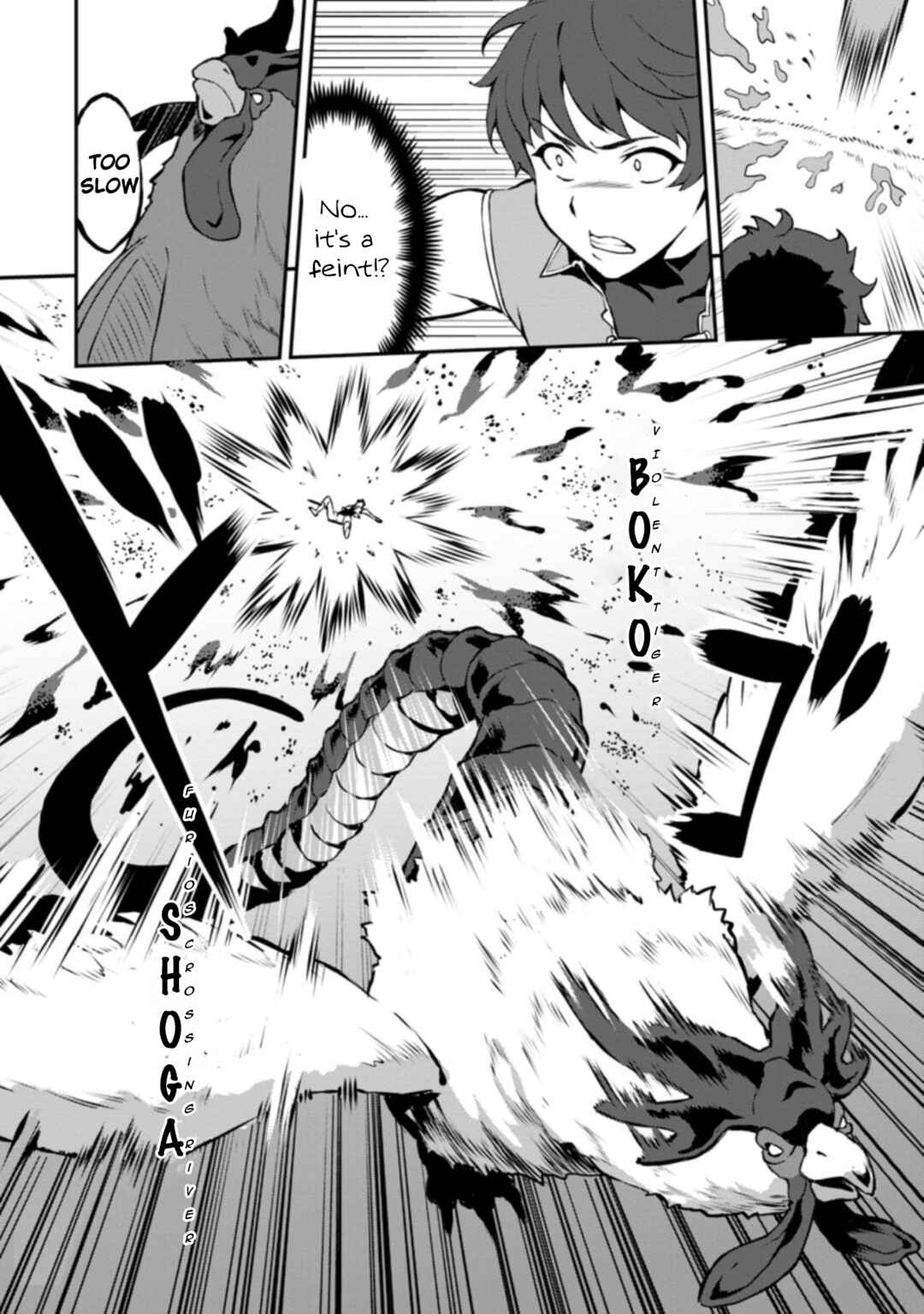 Page 10 Chapter 23.3 Taberu Dake de Level-Up! Damegami to Issho ni Isekai Musou