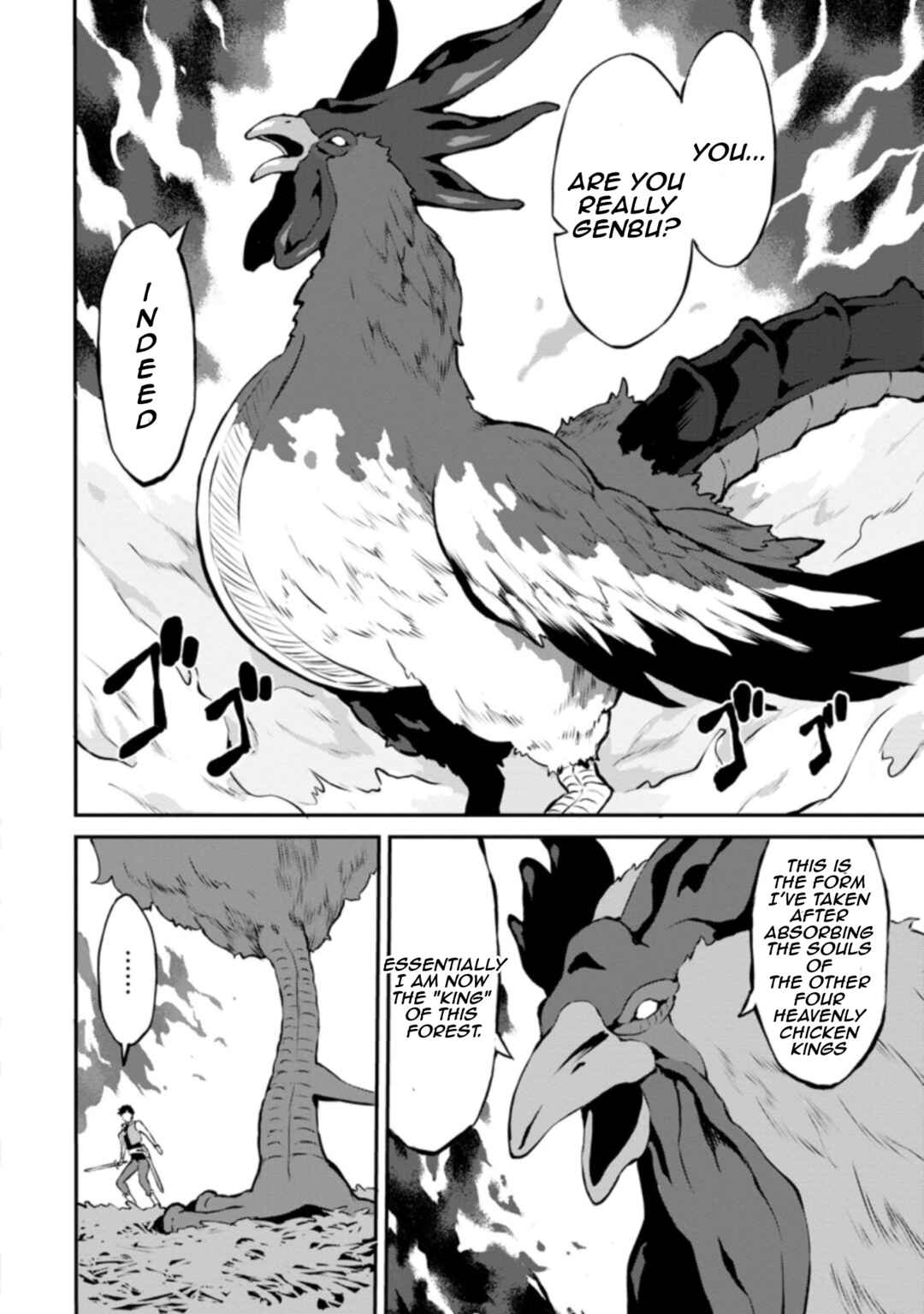 Page 6 Chapter 23.3 Taberu Dake de Level-Up! Damegami to Issho ni Isekai Musou