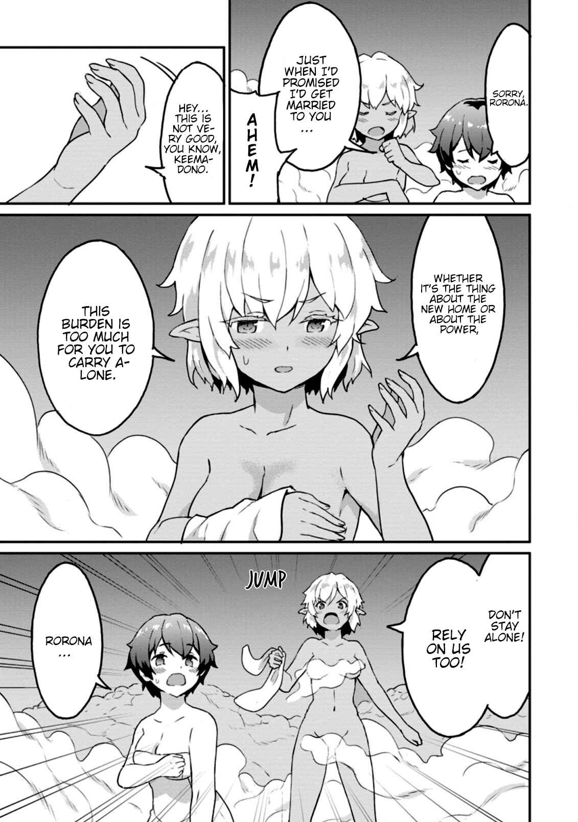 Page 4 Chapter 21.1 Taberu Dake de Level-Up! Damegami to Issho ni Isekai Musou