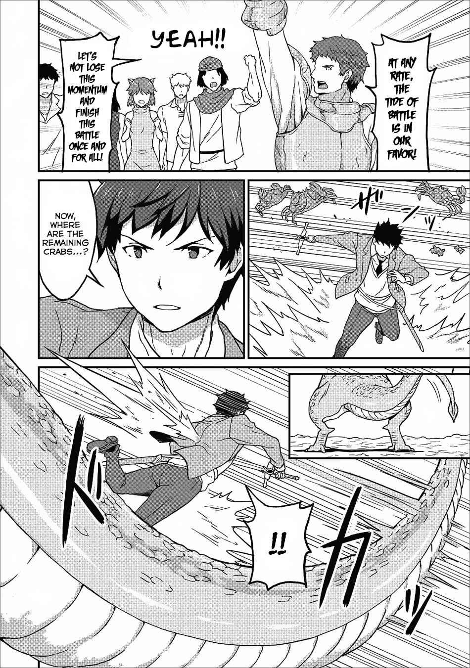 Page 13 Chapter 8 Taberu Dake de Level-Up! Damegami to Issho ni Isekai Musou