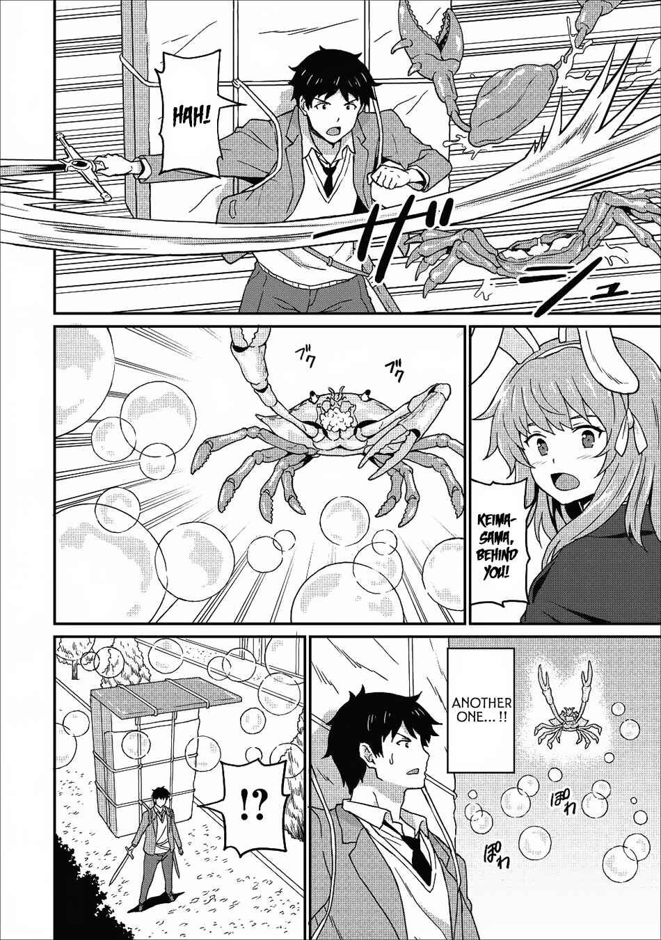 Page 3 Chapter 8 Taberu Dake de Level-Up! Damegami to Issho ni Isekai Musou