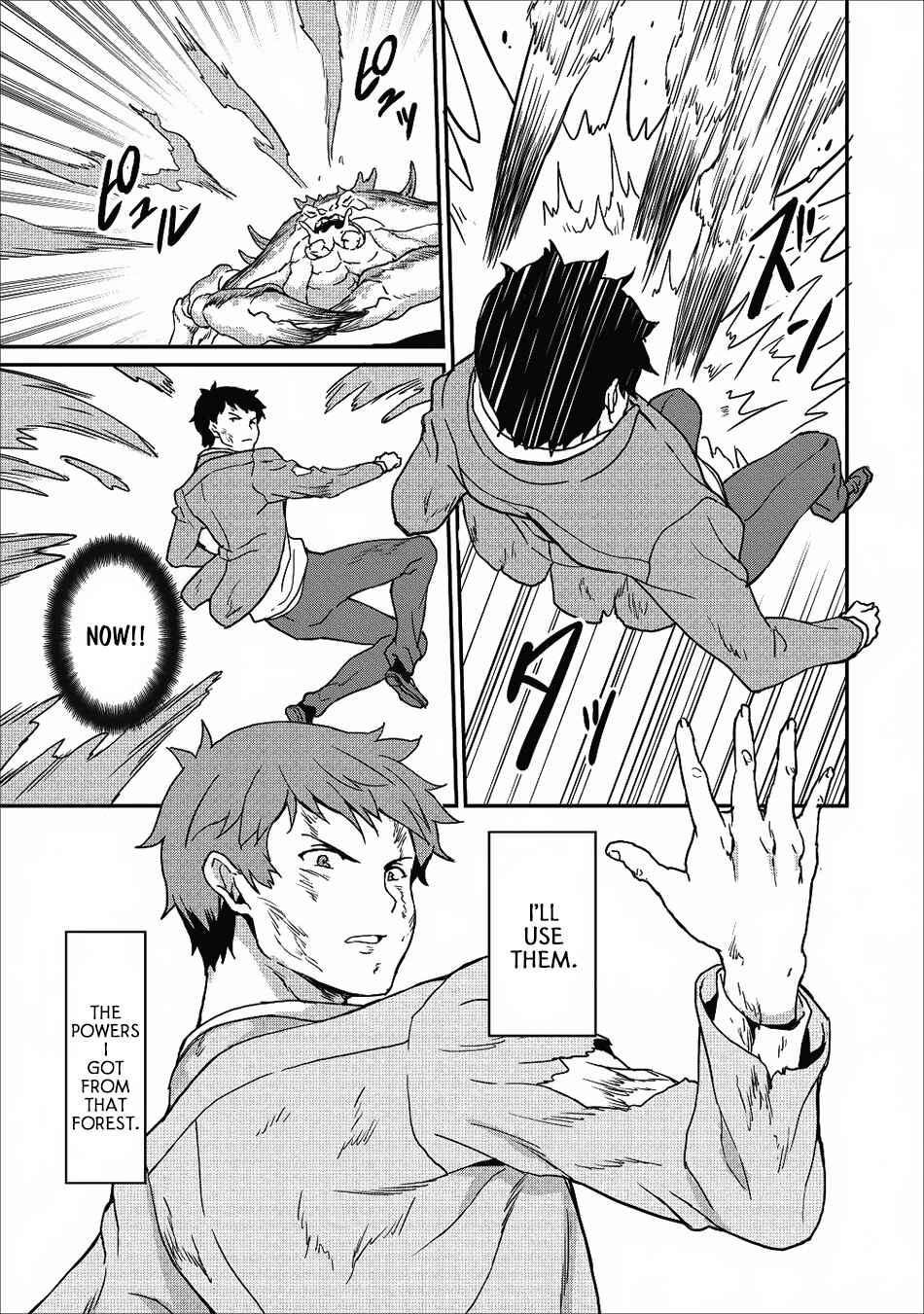 Page 30 Chapter 8 Taberu Dake de Level-Up! Damegami to Issho ni Isekai Musou