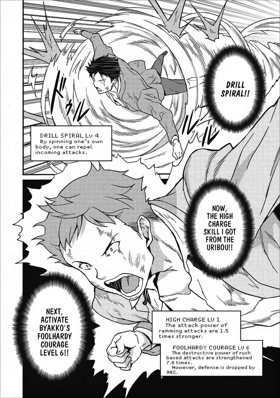 Page 31 Chapter 8 Taberu Dake de Level-Up! Damegami to Issho ni Isekai Musou