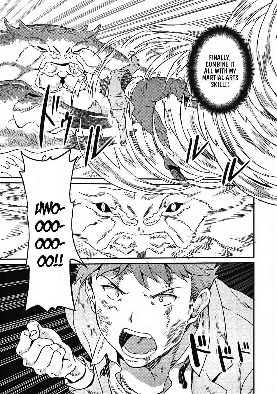 Page 32 Chapter 8 Taberu Dake de Level-Up! Damegami to Issho ni Isekai Musou